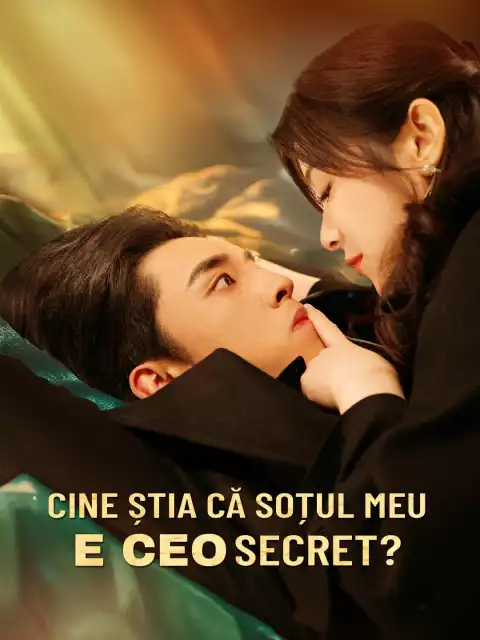 Cine știa că soțul meu e CEO secret?