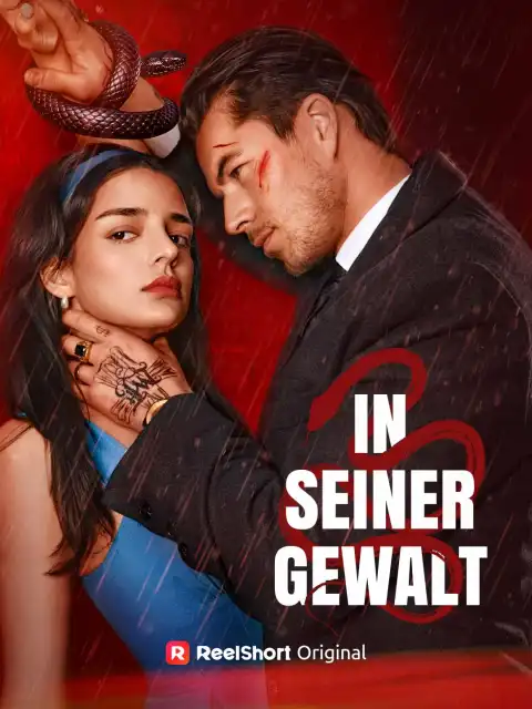 In seiner Gewalt