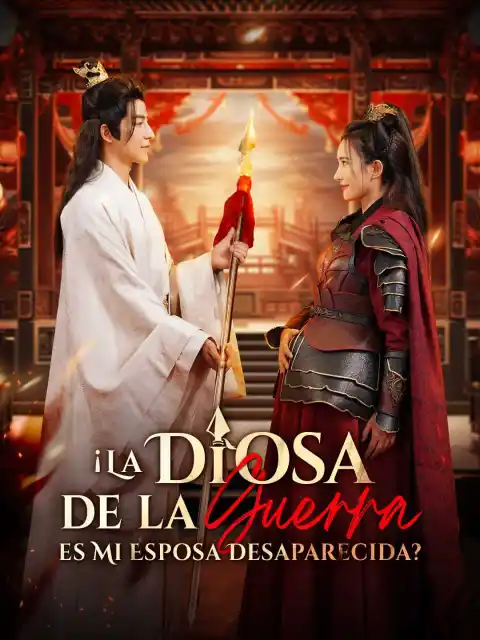 ¡La Diosa de la Guerra es Mi Esposa Desaparecida?