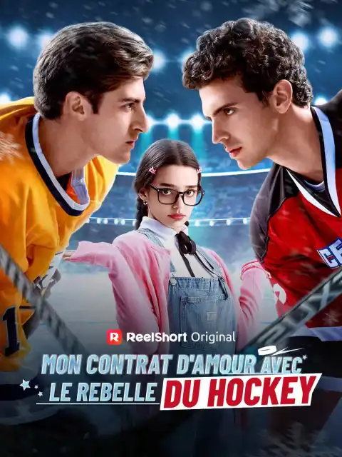 Mon Contrat d'Amour avec le Rebelle du Hockey