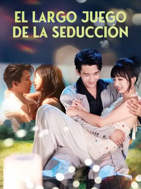 El largo juego de la seducción