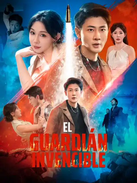 El guardián invencible