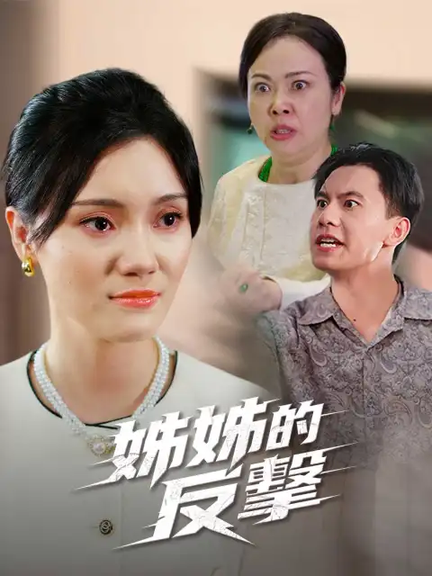 别找亲戚来上班