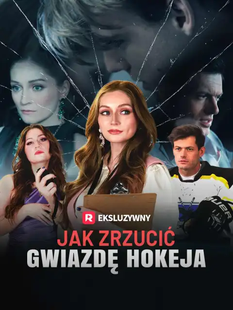 Jak Zrzucić Gwiazdę Hokeja