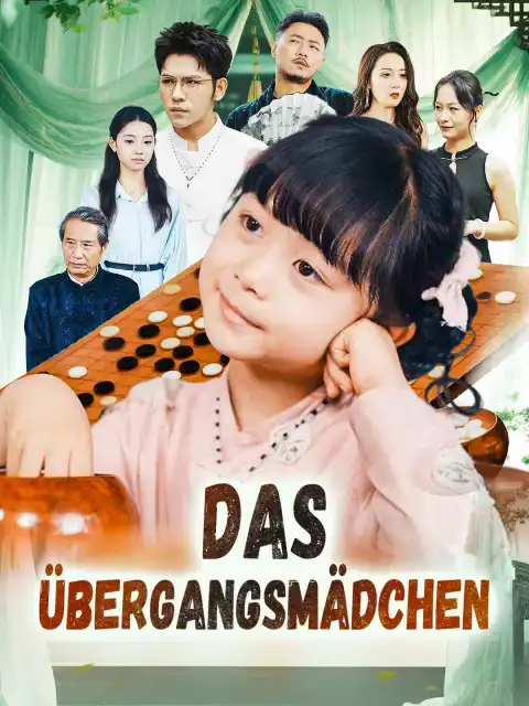 Das Übergangsmädchen