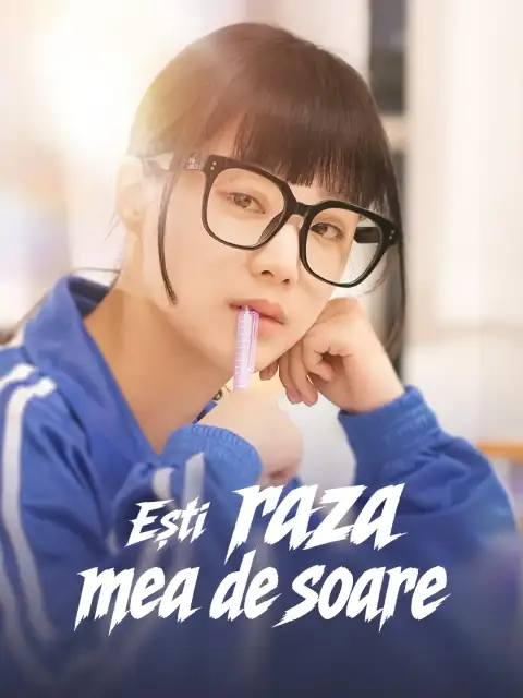 Ești raza mea de soare
