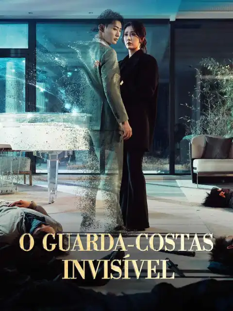 O Guarda-Costas Invisível