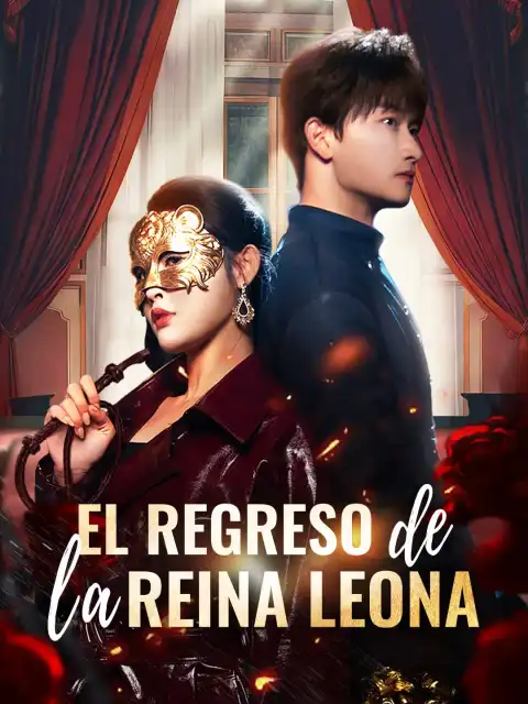El regreso de la reina leona