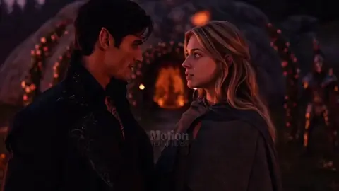 ACOTAR Calanmai