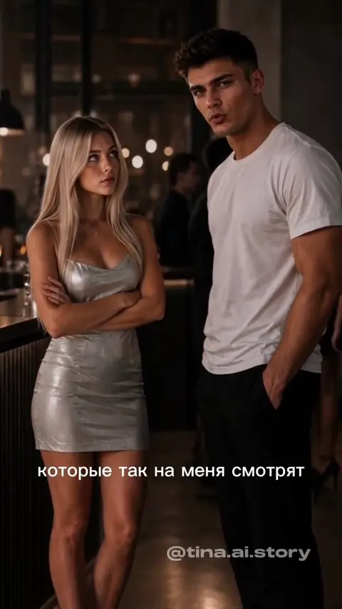 ДРУГ СТАРШЕГО БРАТА - ИИ сериал